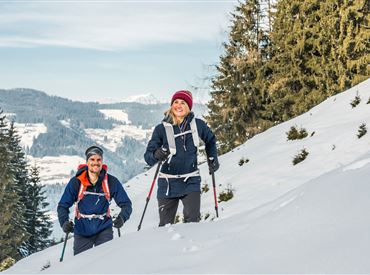 SchneeschuhwandernBrixenbachalm@KurtTropper-2501.jpg
